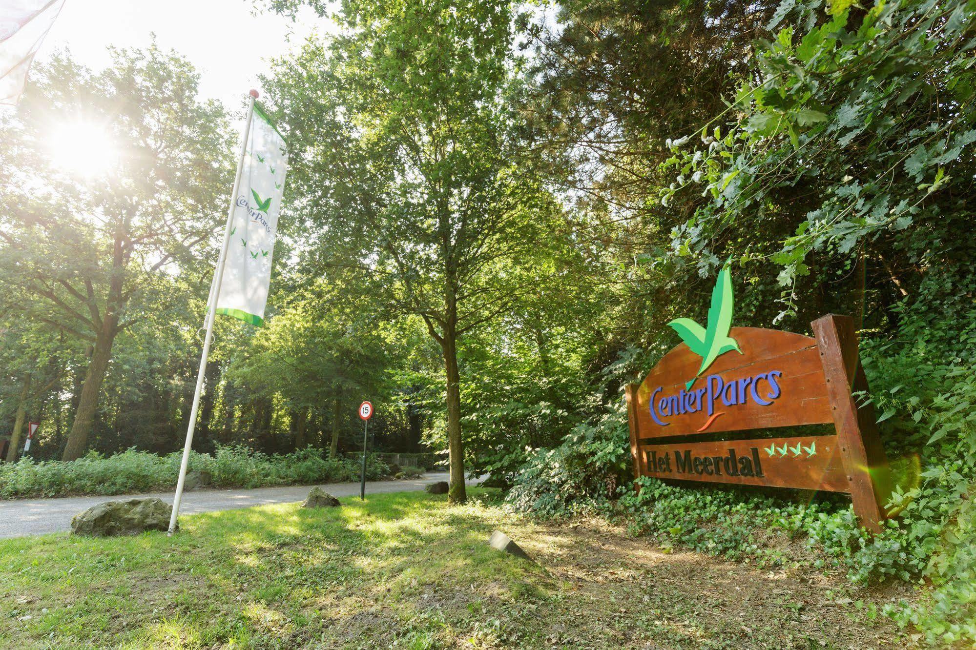 Center Parcs Meerdal Limburg-Brabant Америка Екстериор снимка